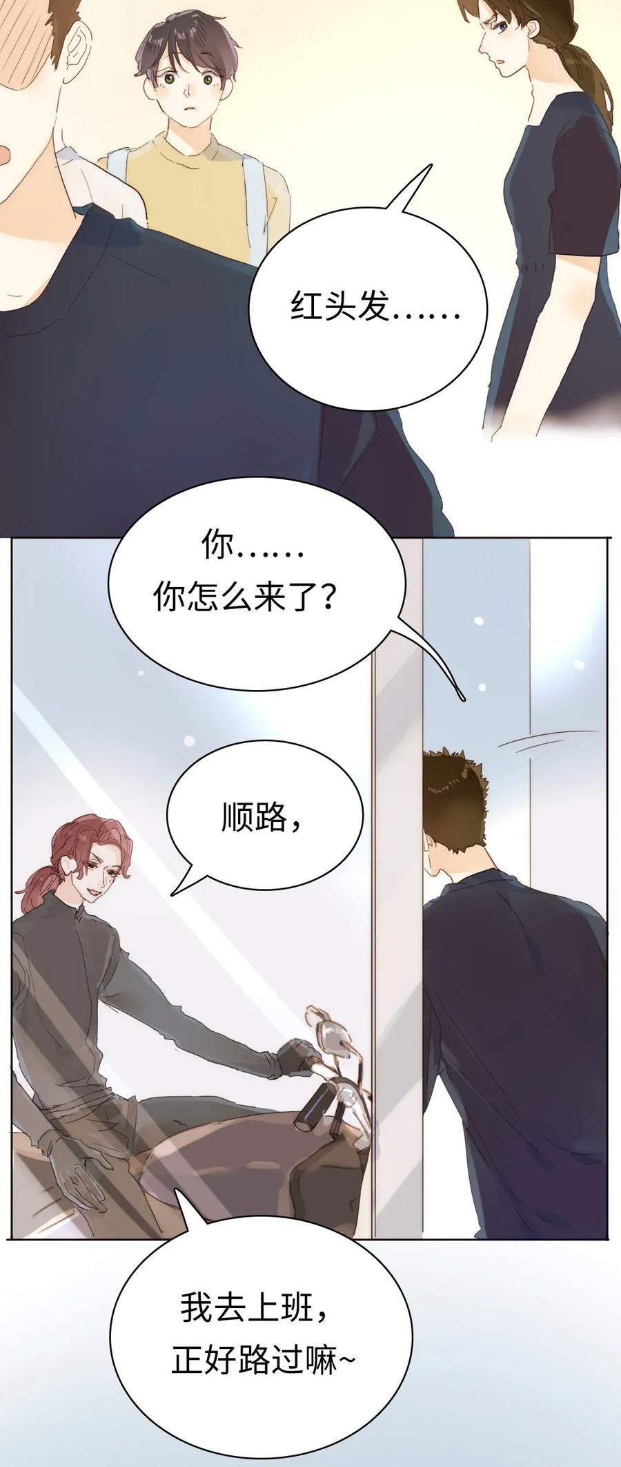 185 阴谋0