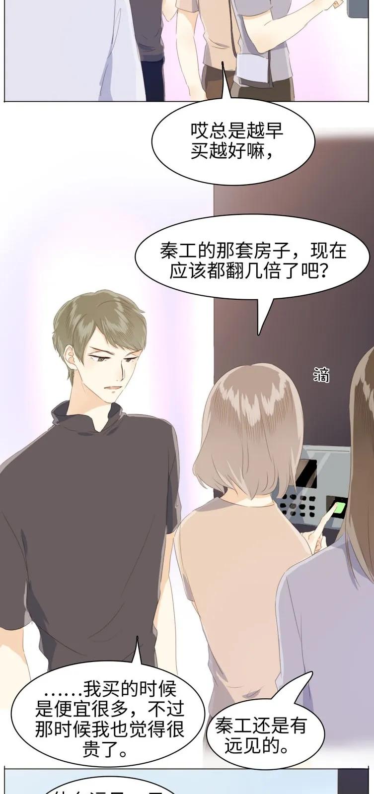 105 归家之途1