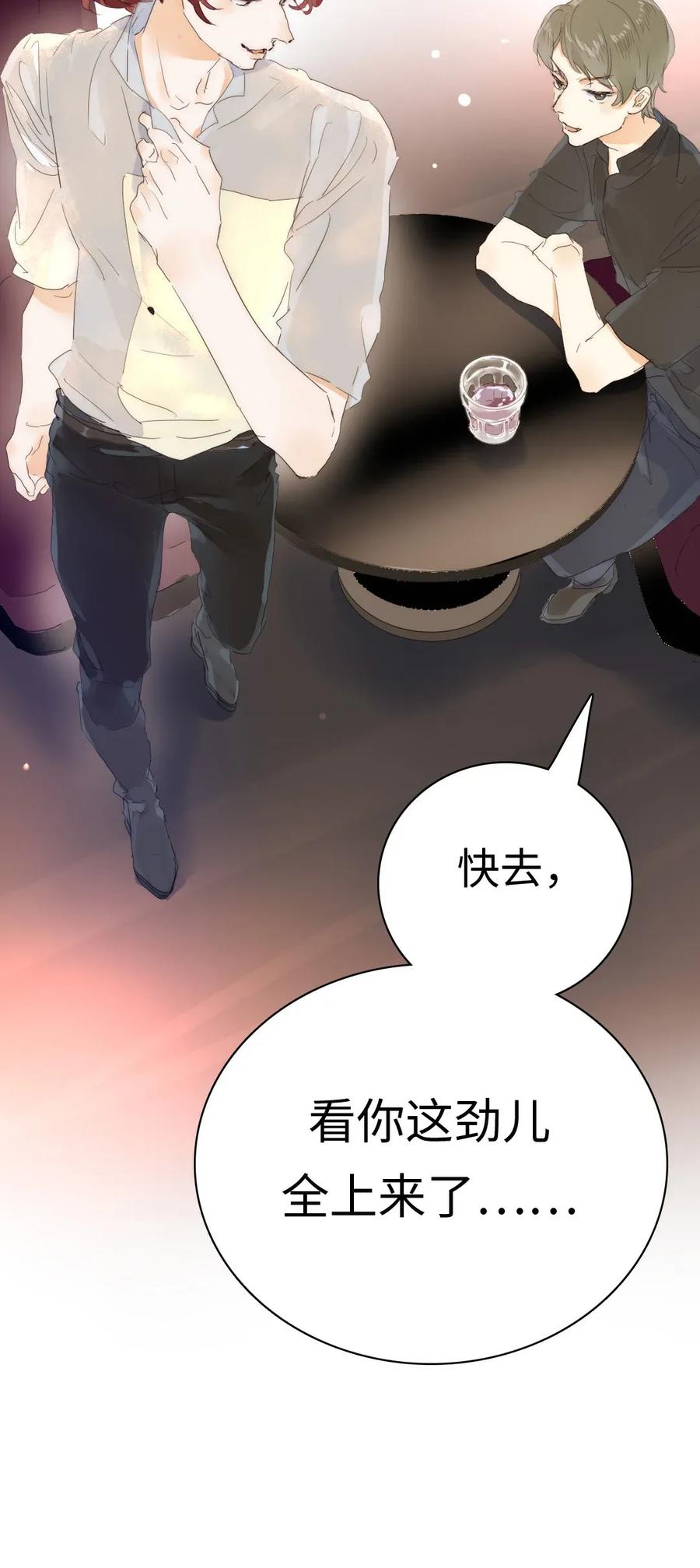 187 大买卖3