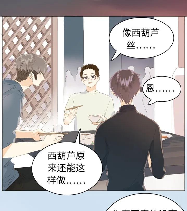 115 劝酒1