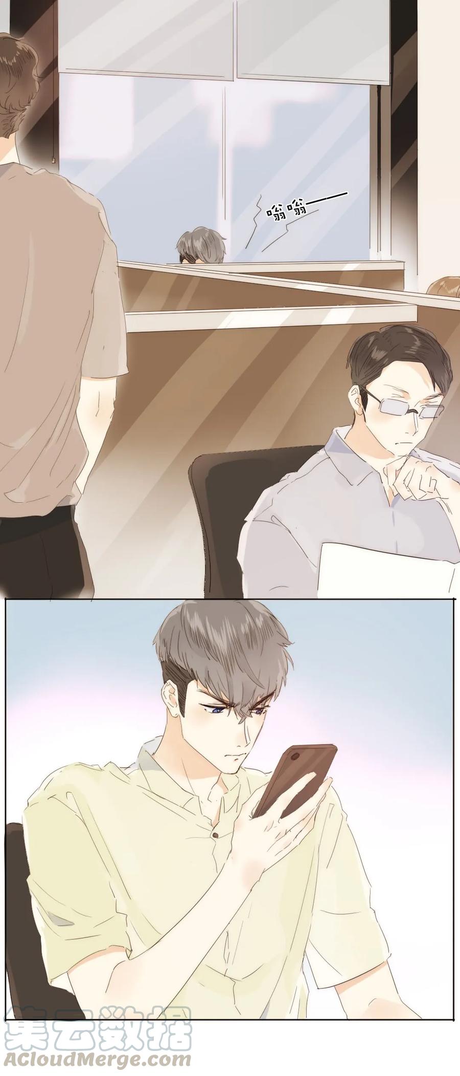 158 关心则乱0