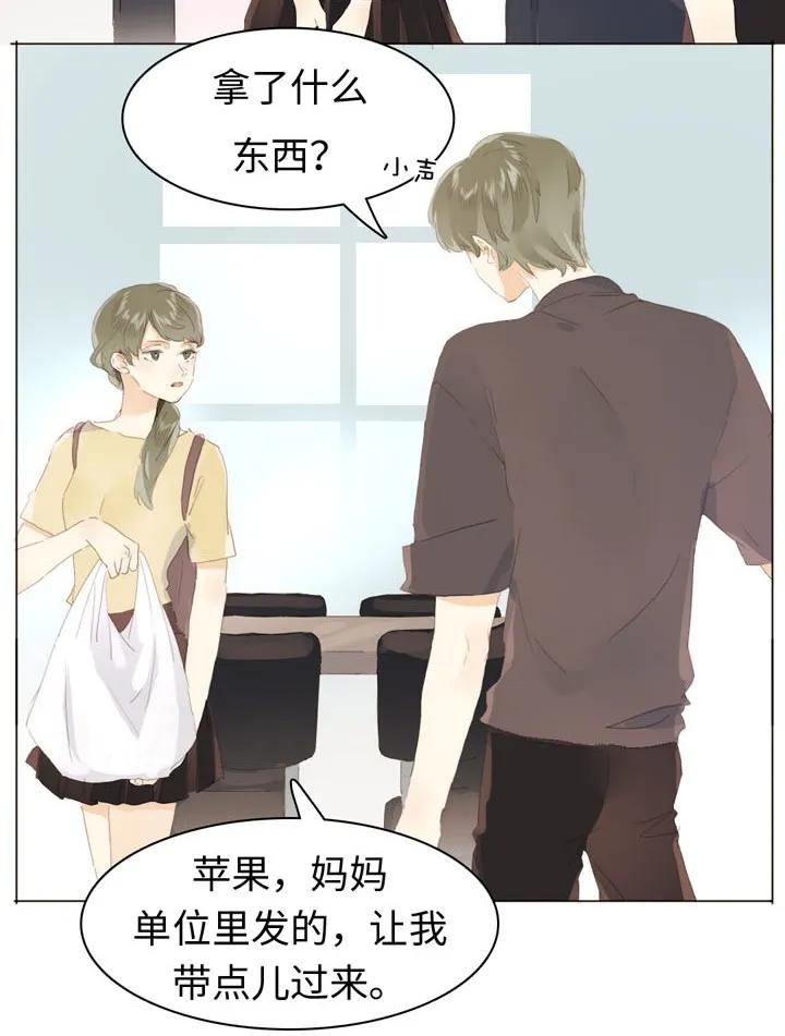 145 护犊子2