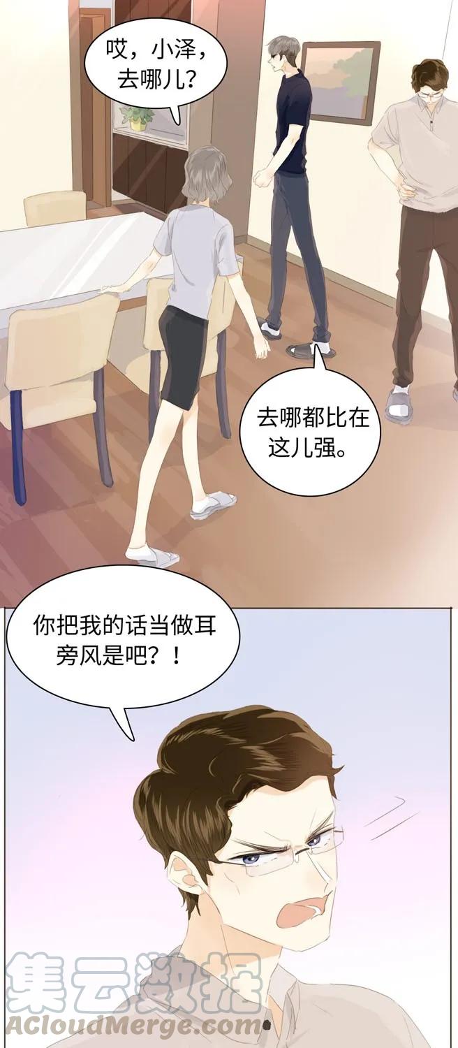 131 后盾0