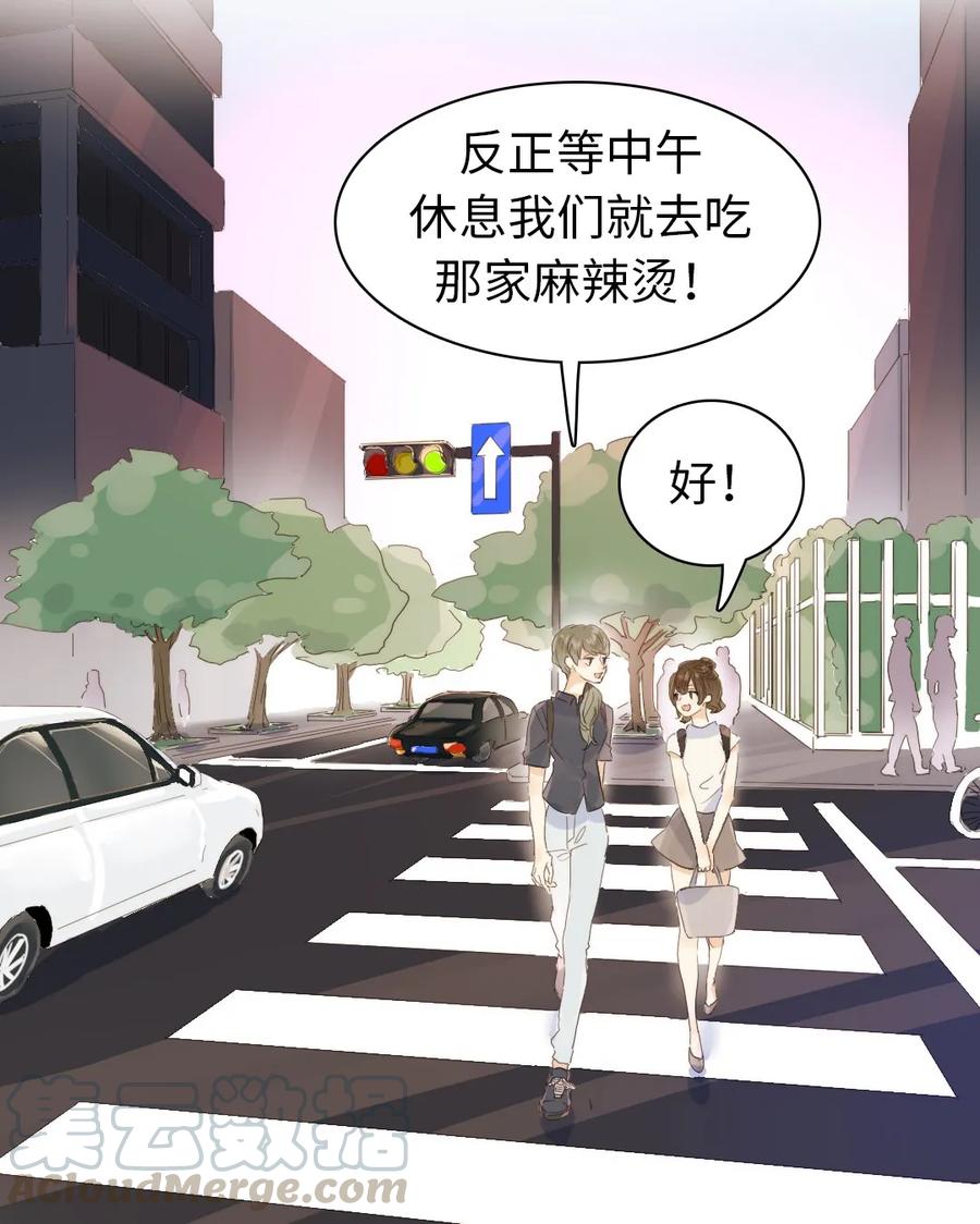 150 静候0