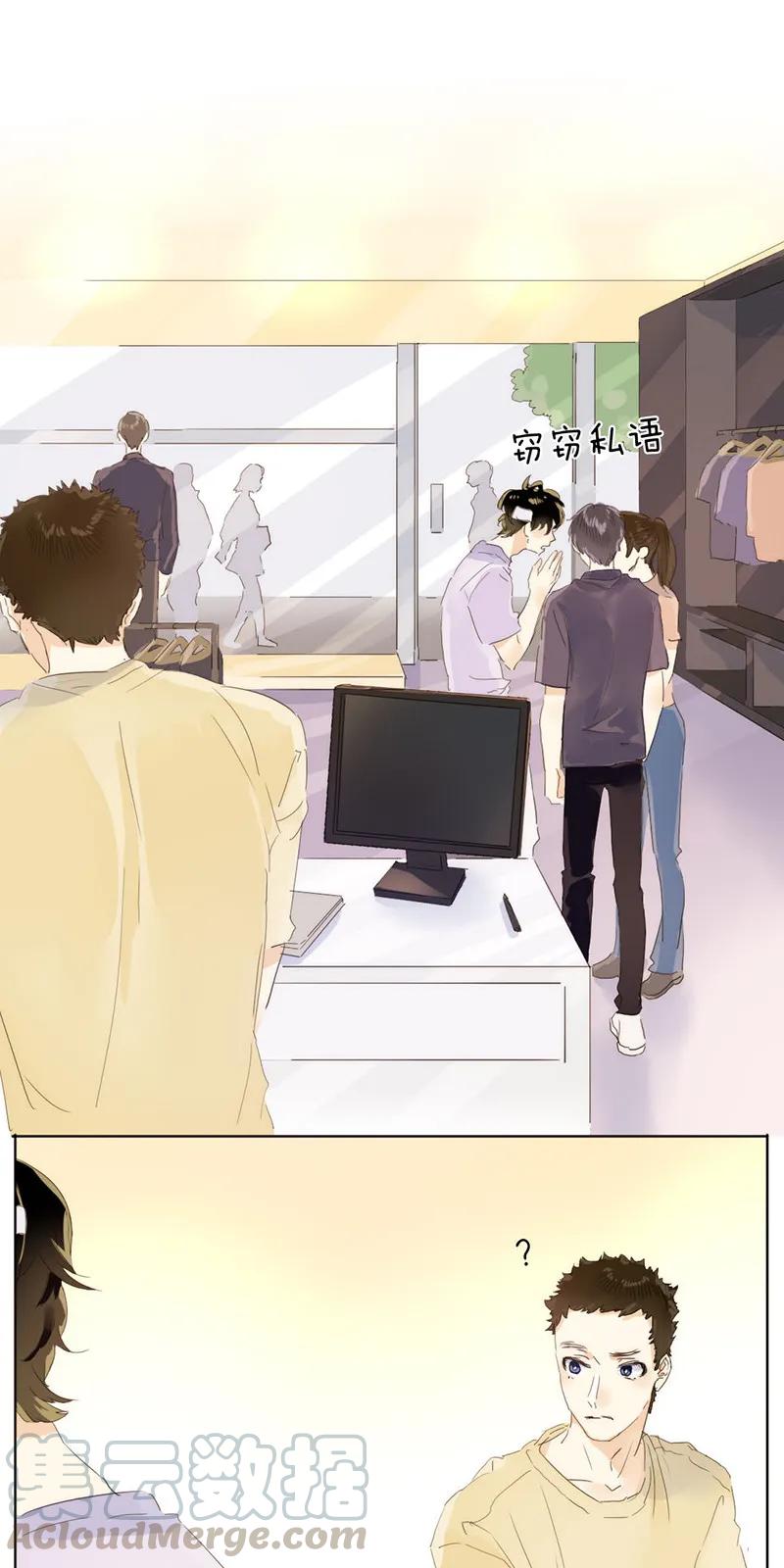 159 心有牵挂0