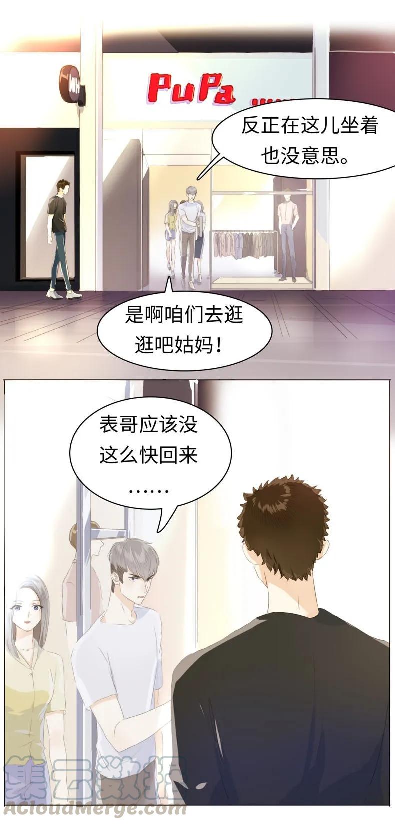 097 逮个正着0