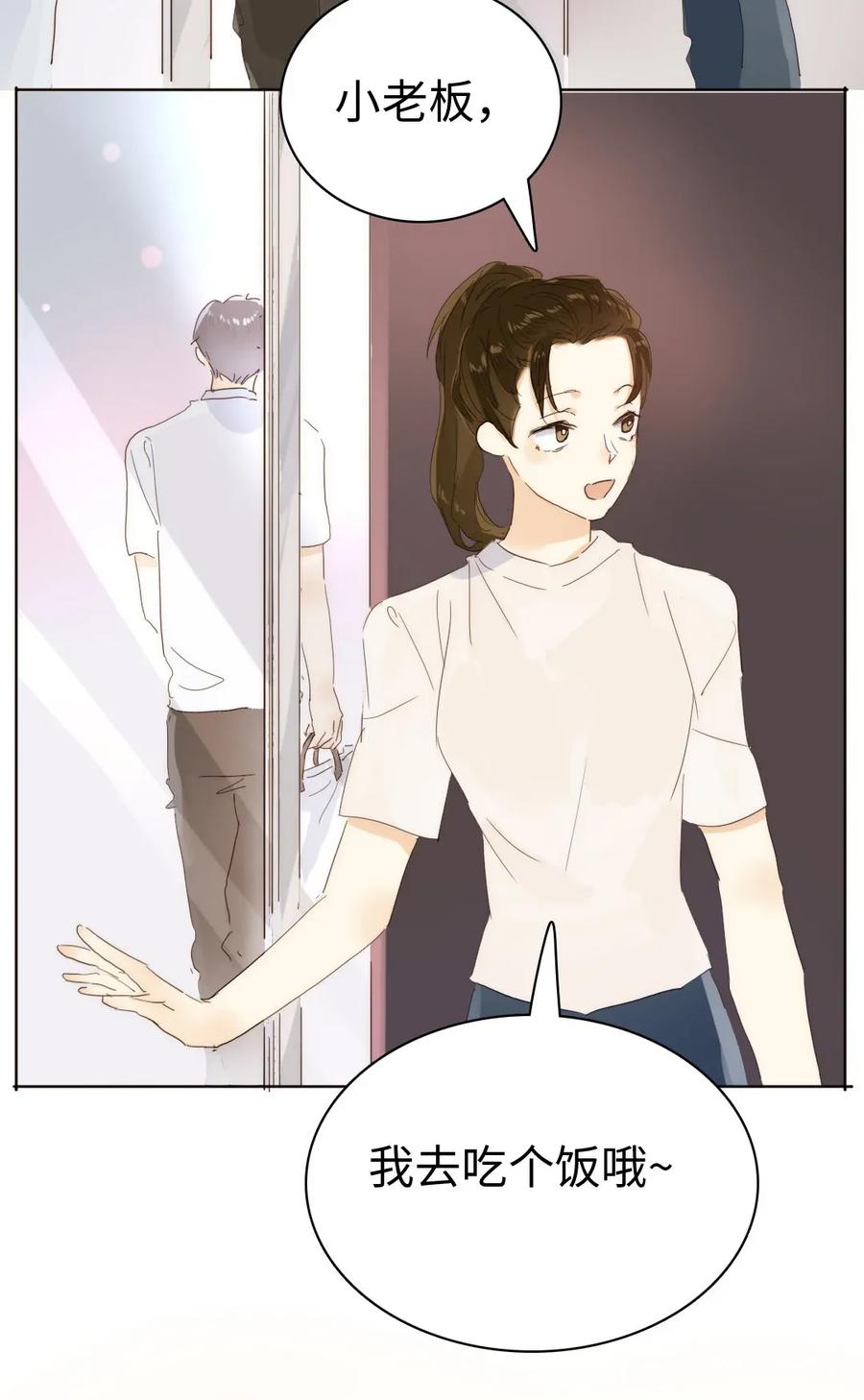 185 阴谋1