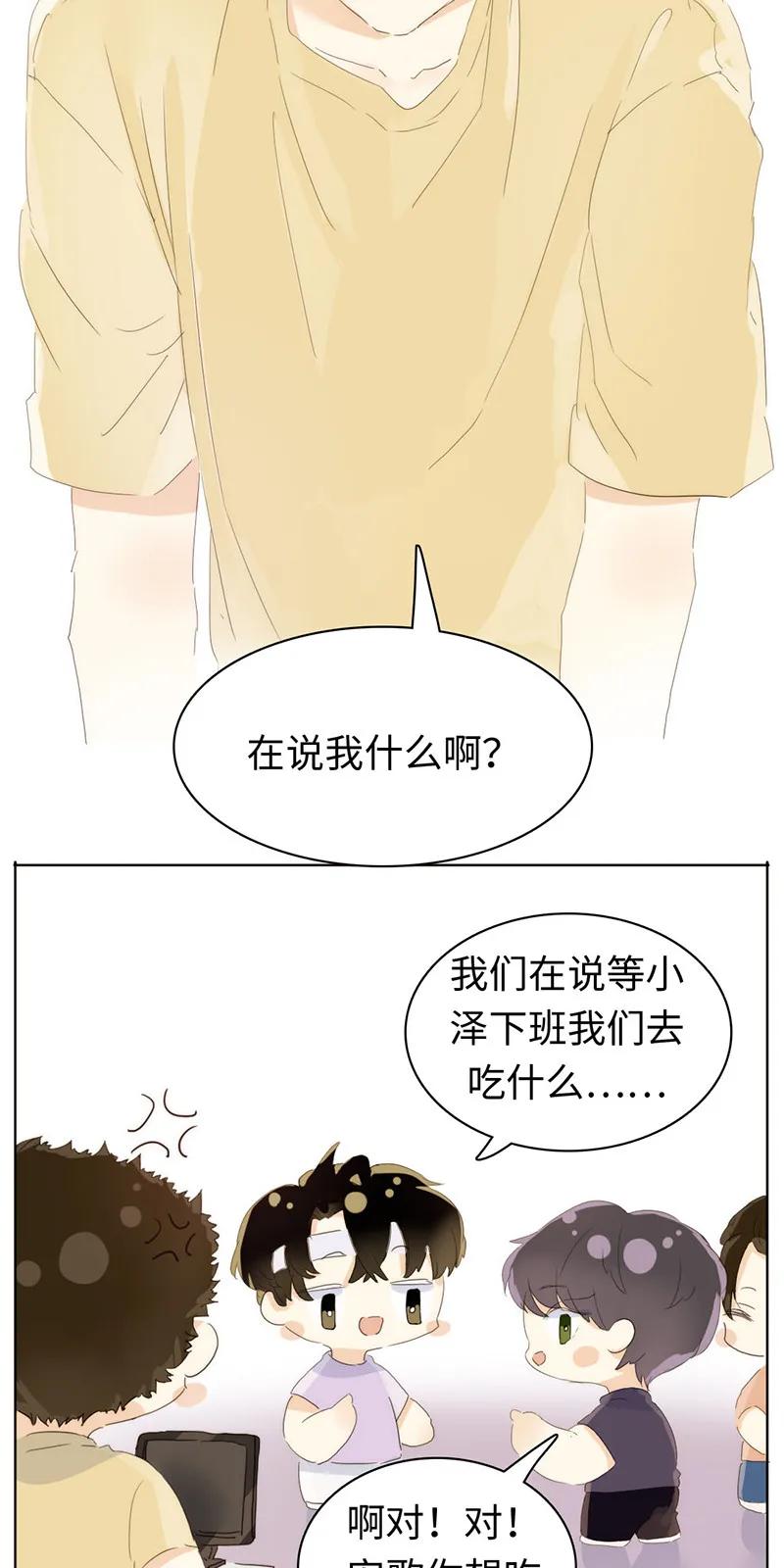 159 心有牵挂3