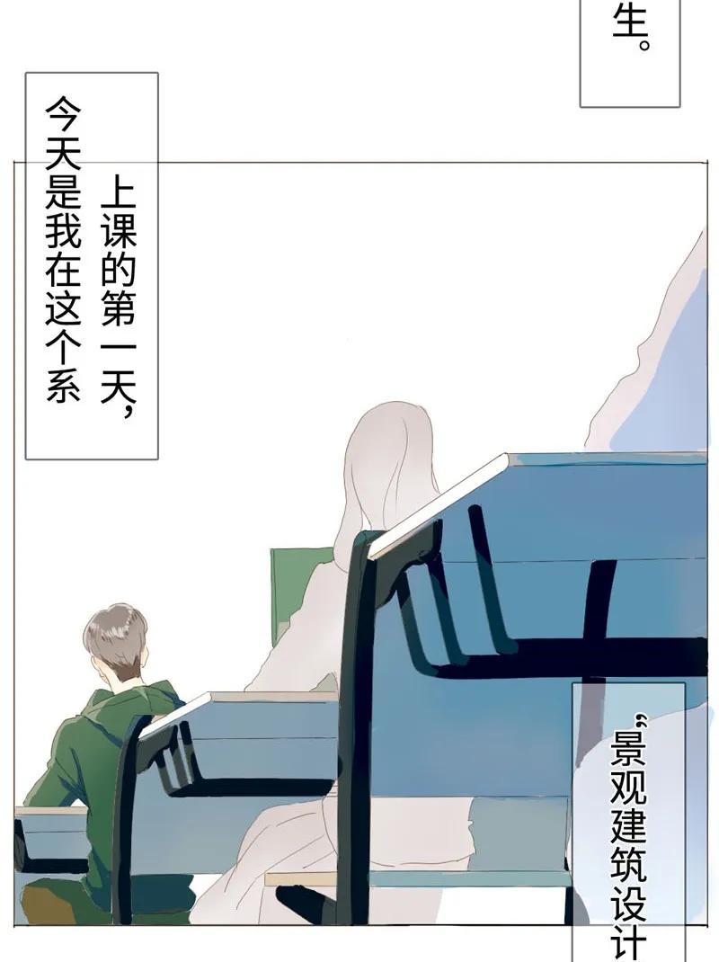004 假人？美女！2