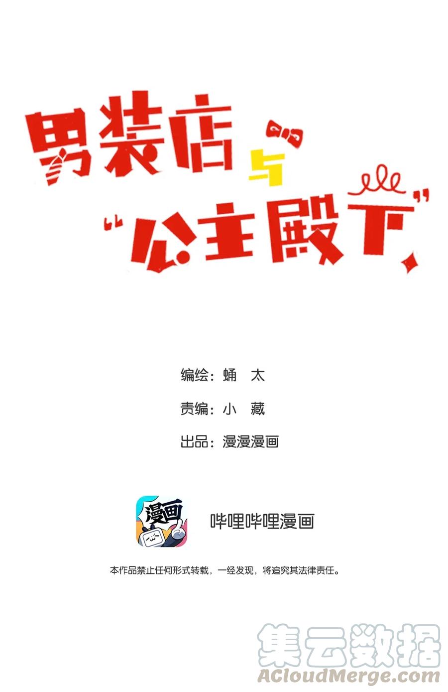 211 幸福一刻0