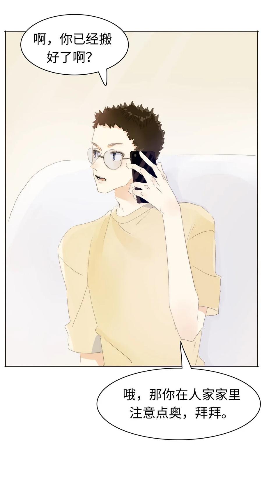 154 等候3