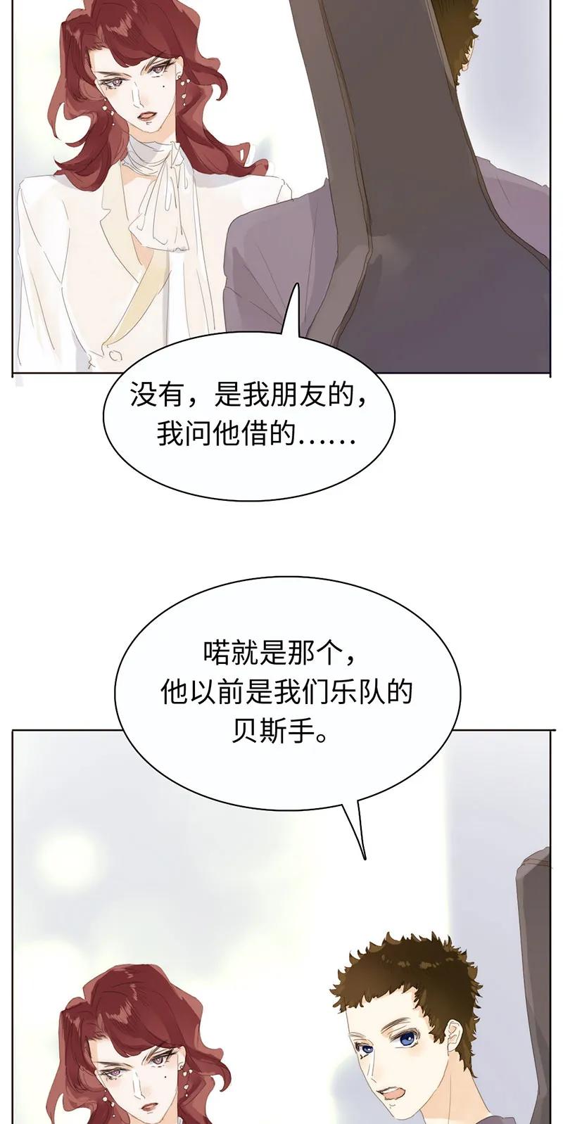171 因缘际会1