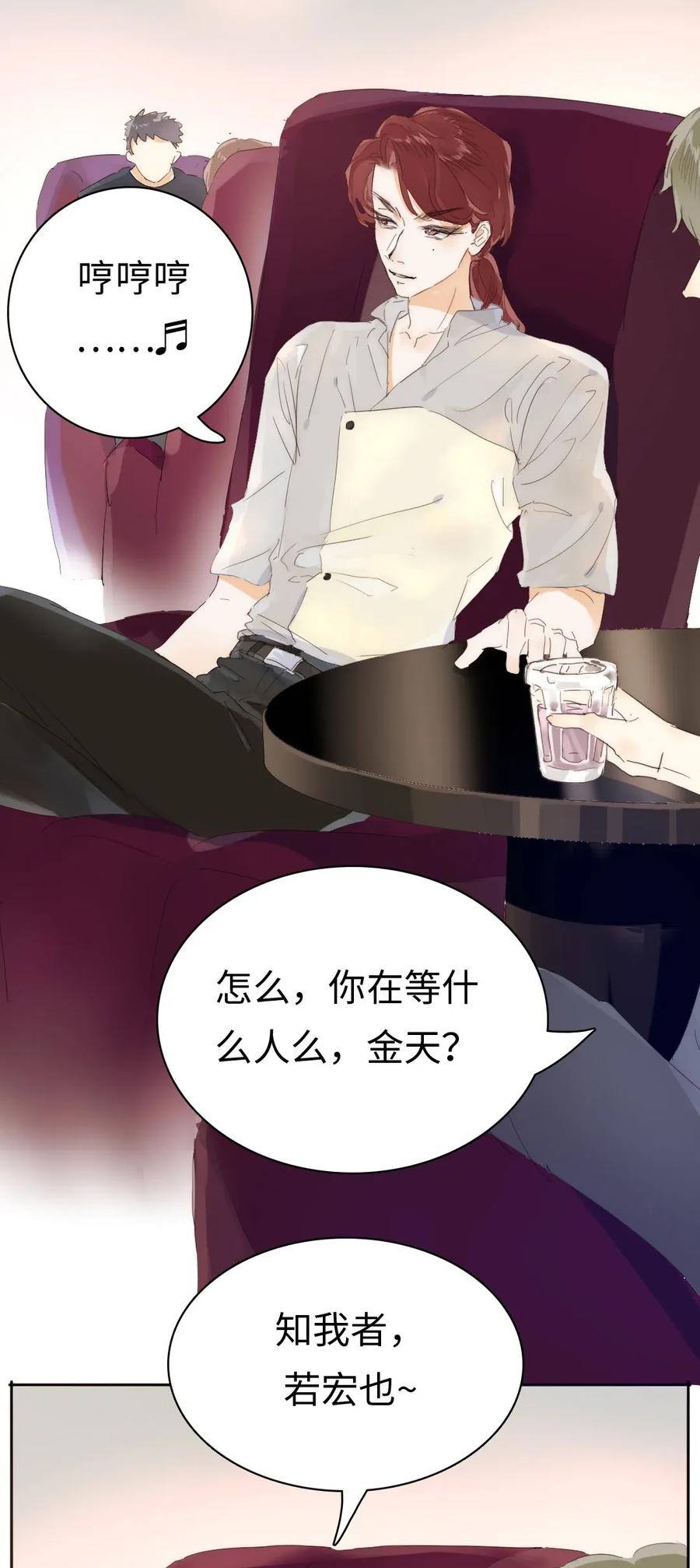 187 大买卖0