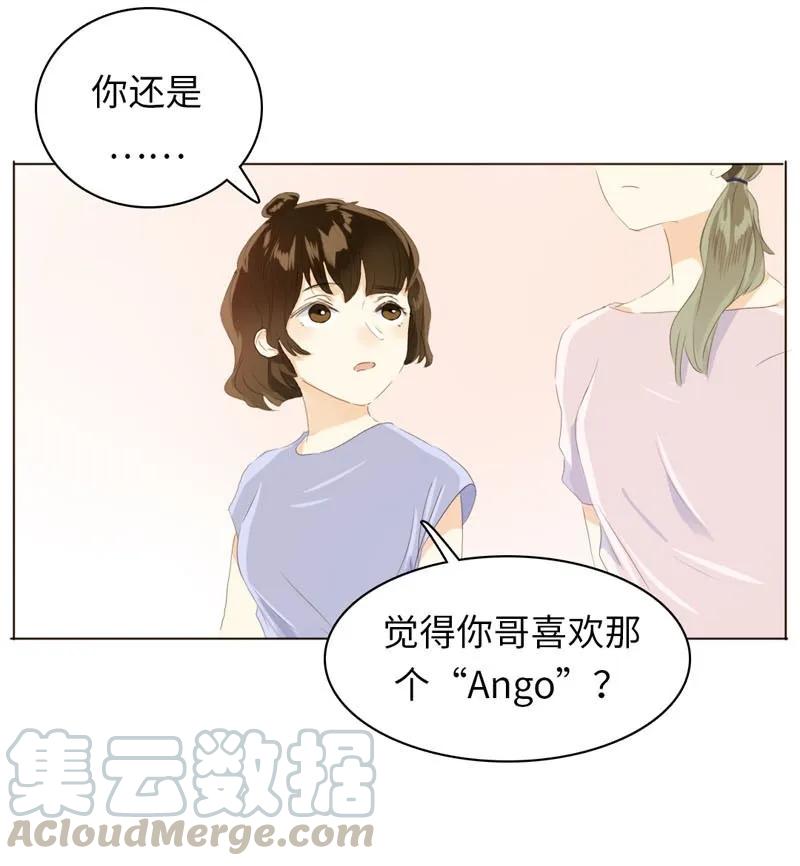060 看破不说破4