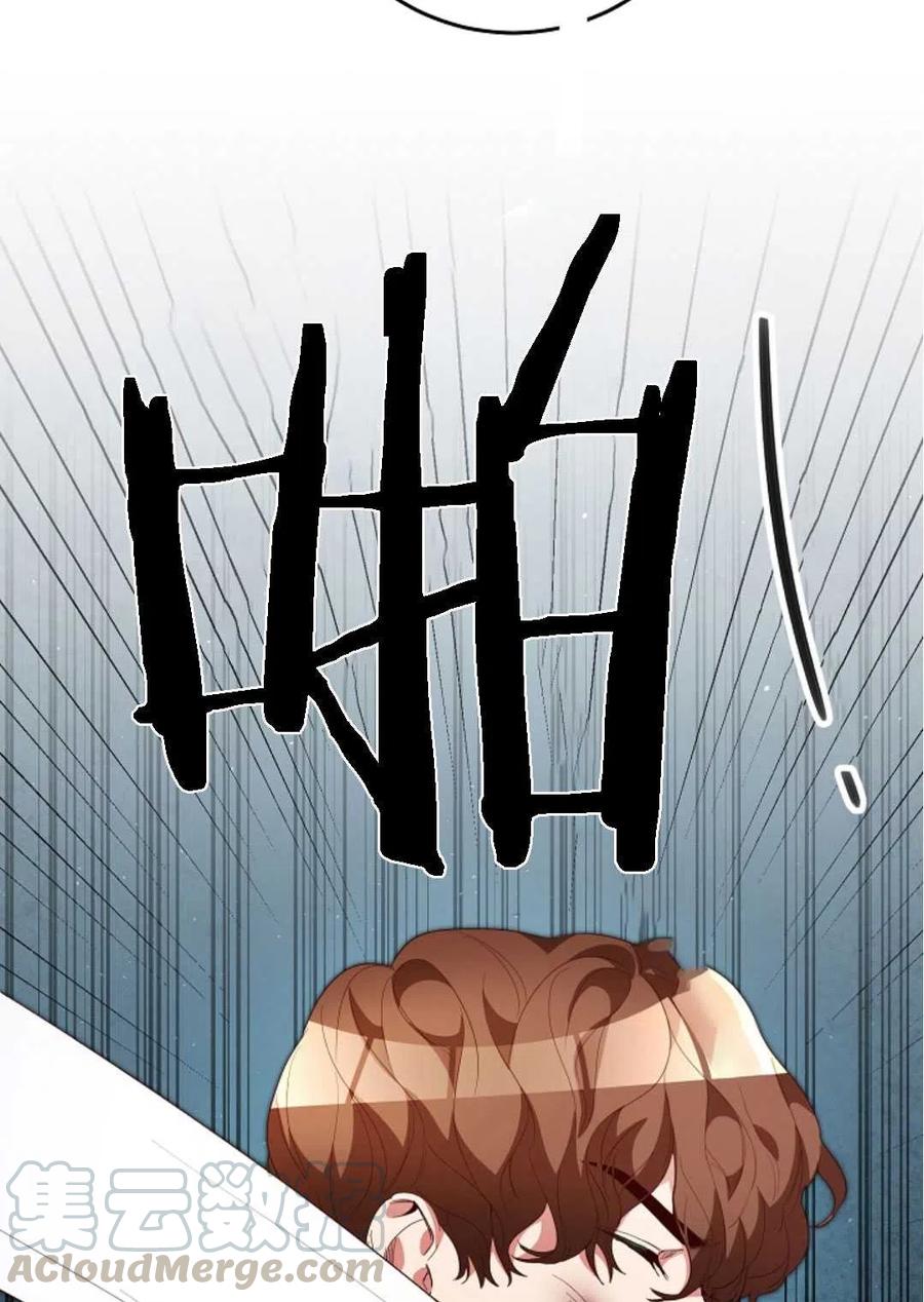 第31话3