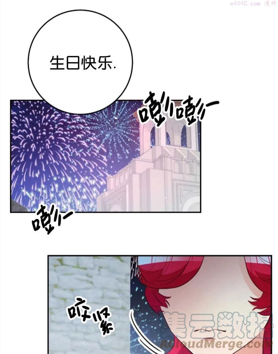 第42话0