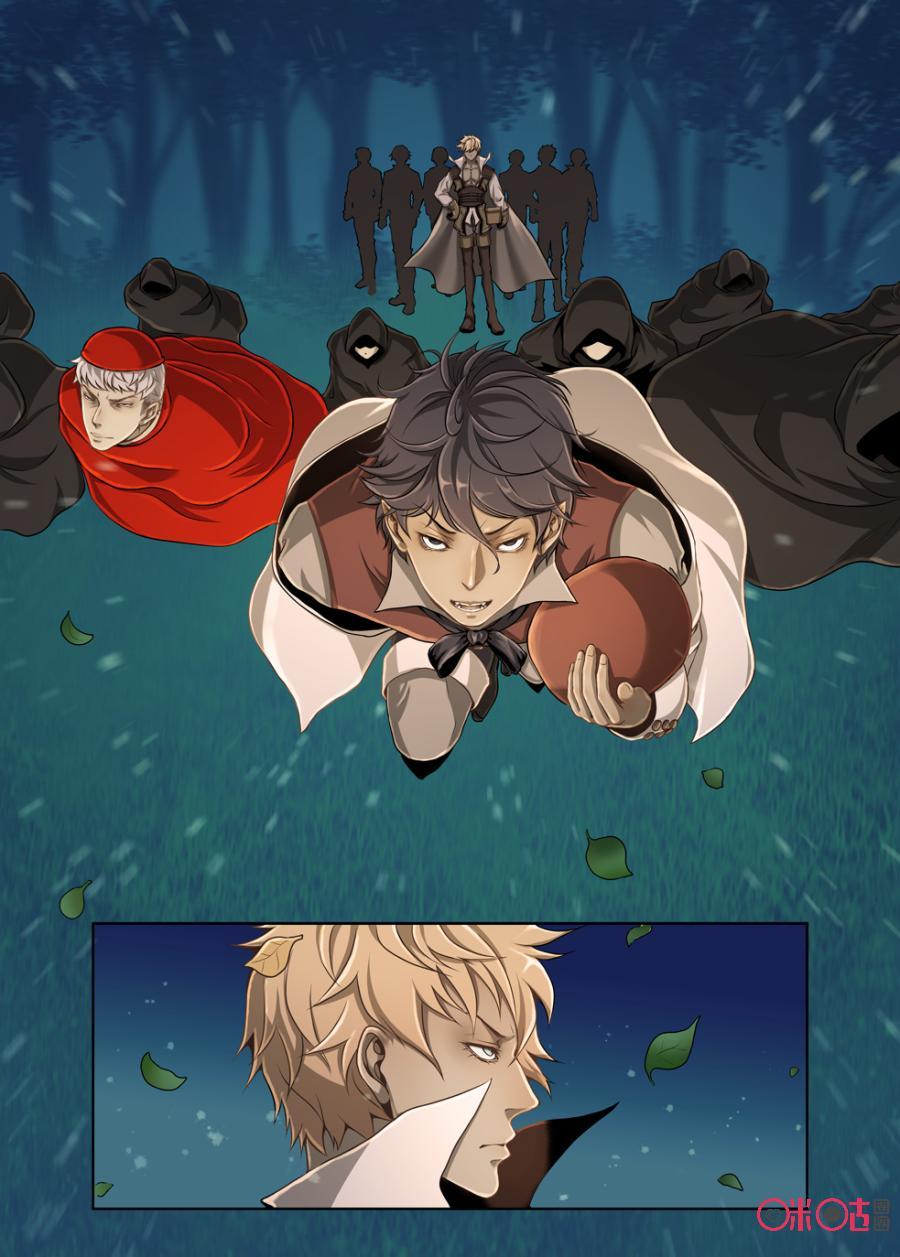 第44话4