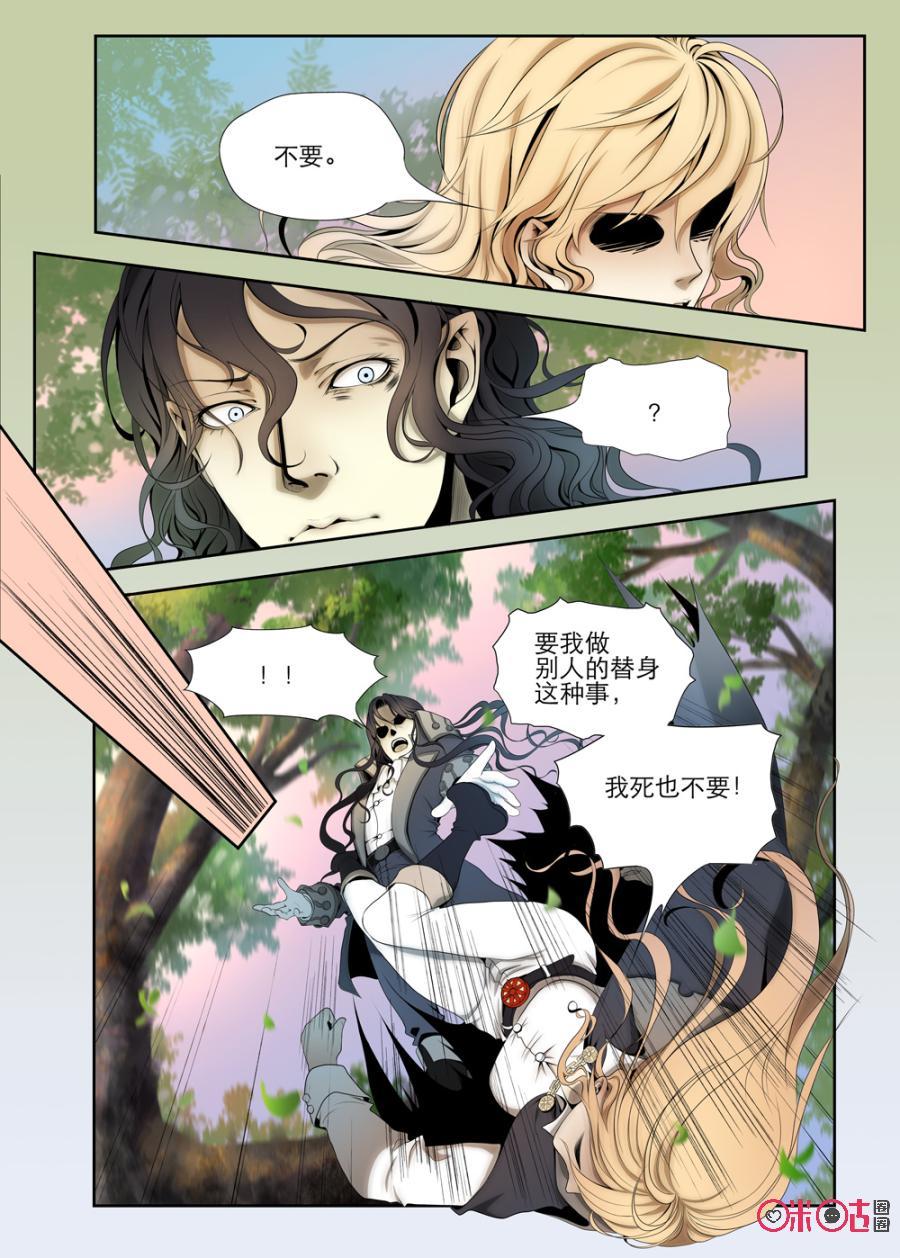 第13话0