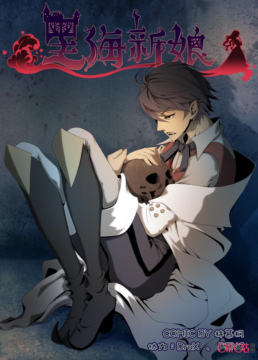第11话0