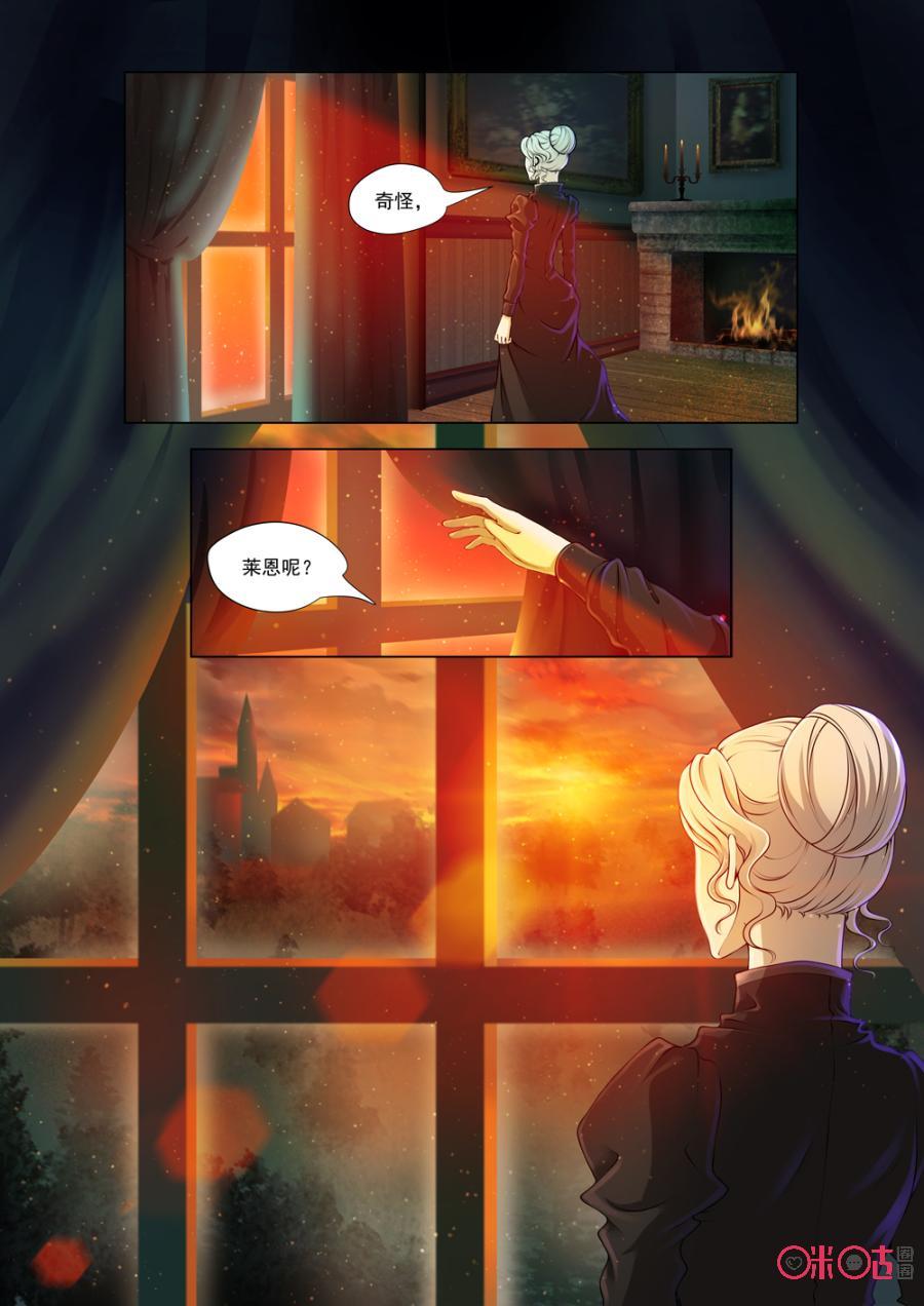 第58话1