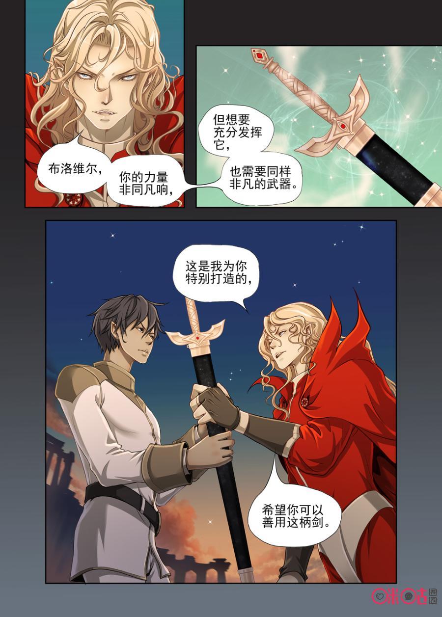 第44话1