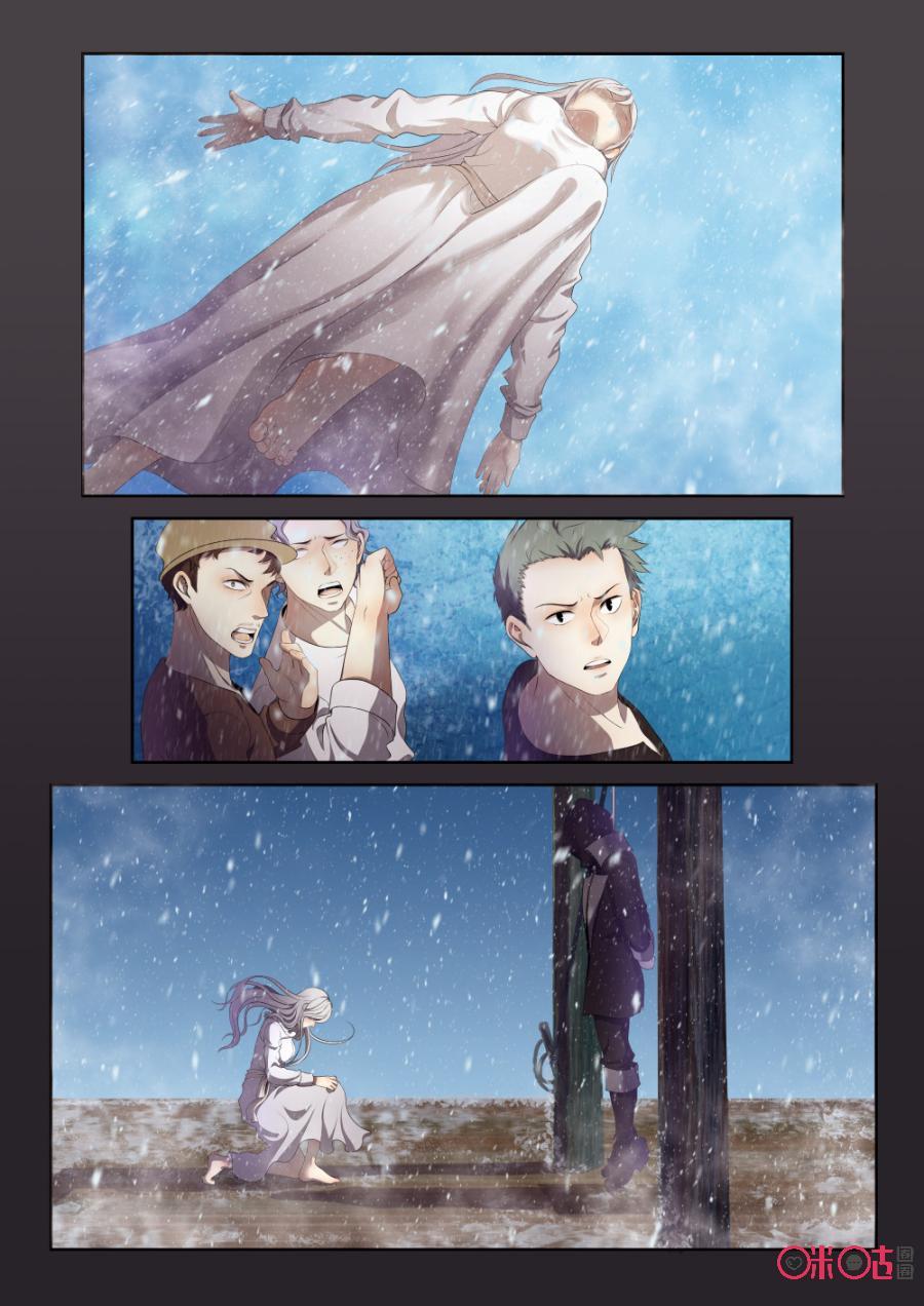 第64话2