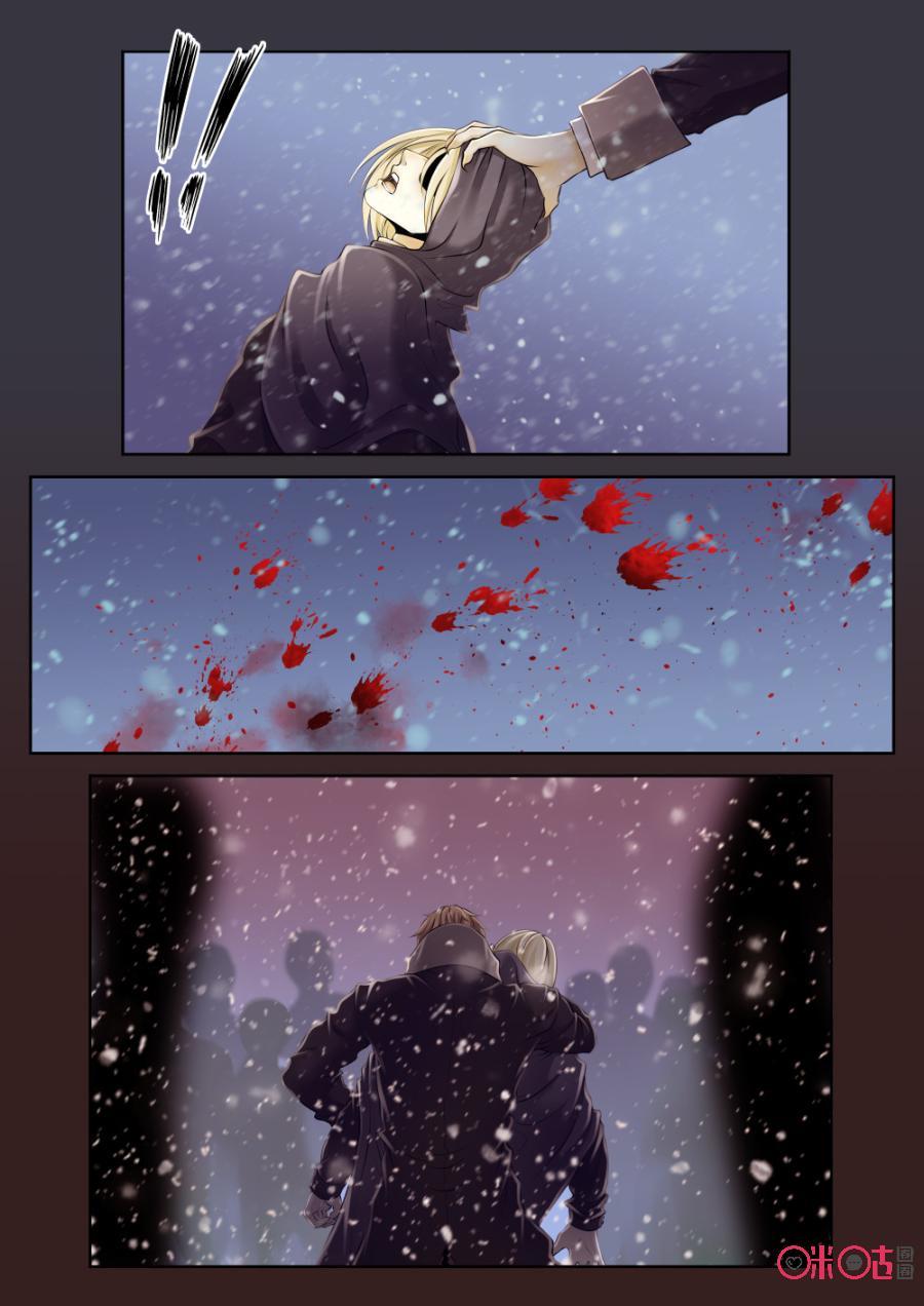 第65话4