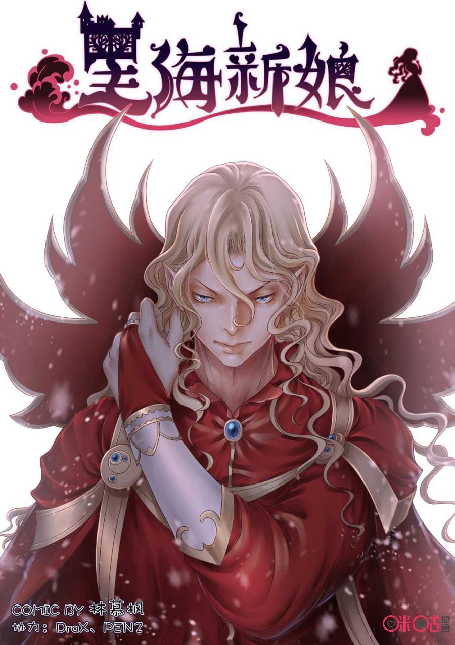 第52话0