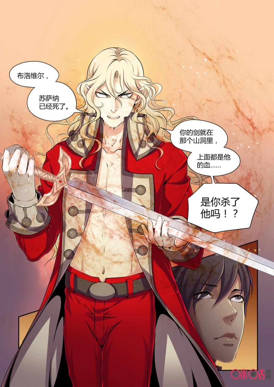 第84话0