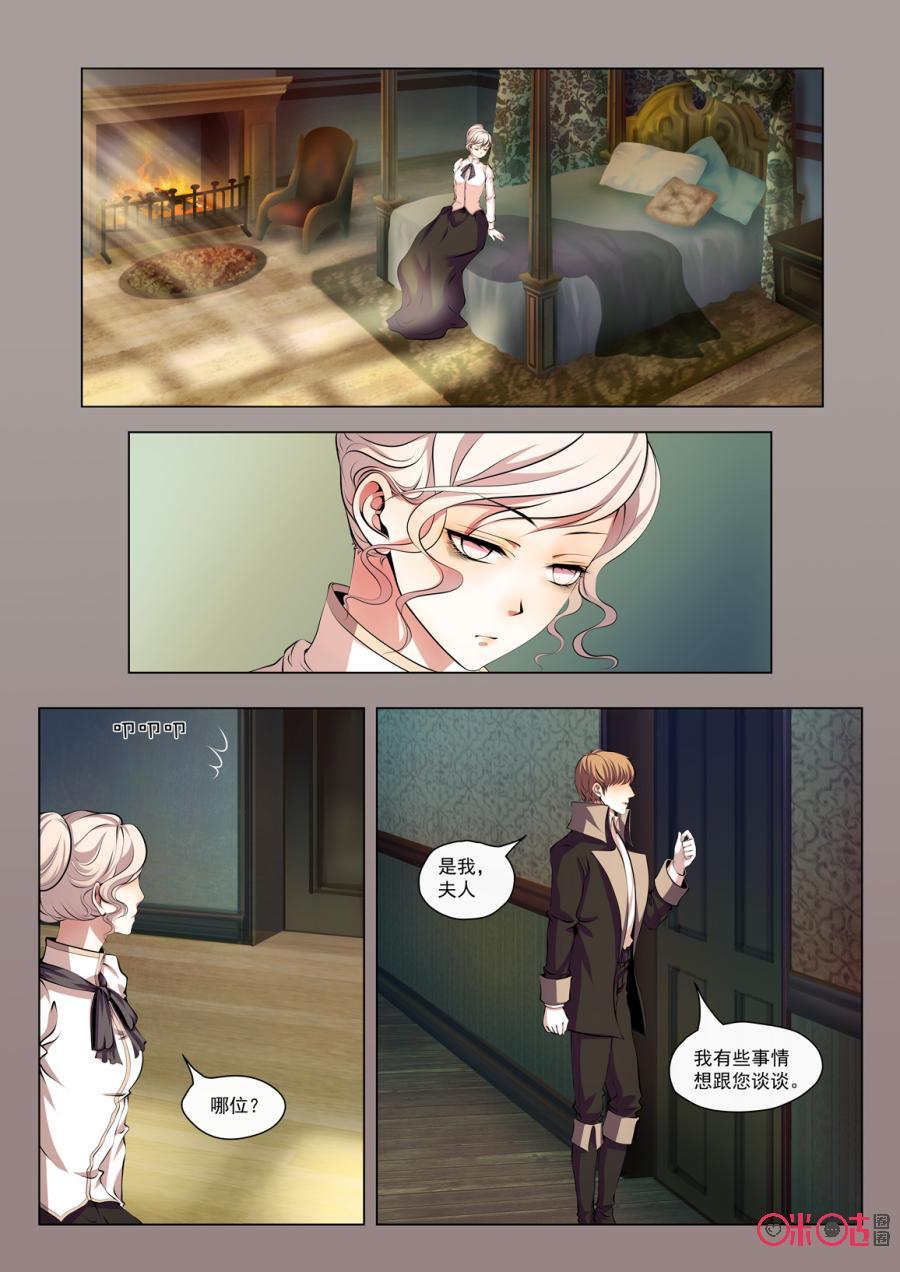 第55话1