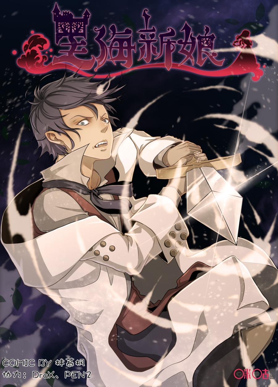 第44话0