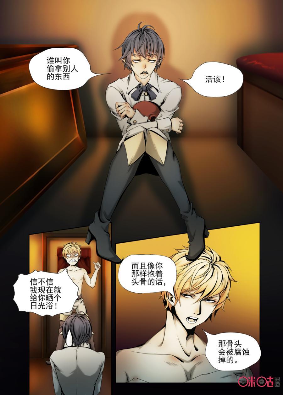 第19话0
