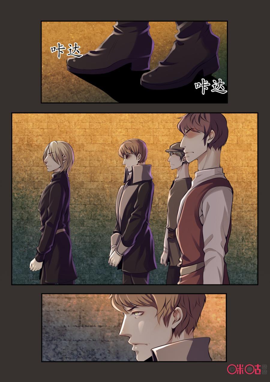 第59话1