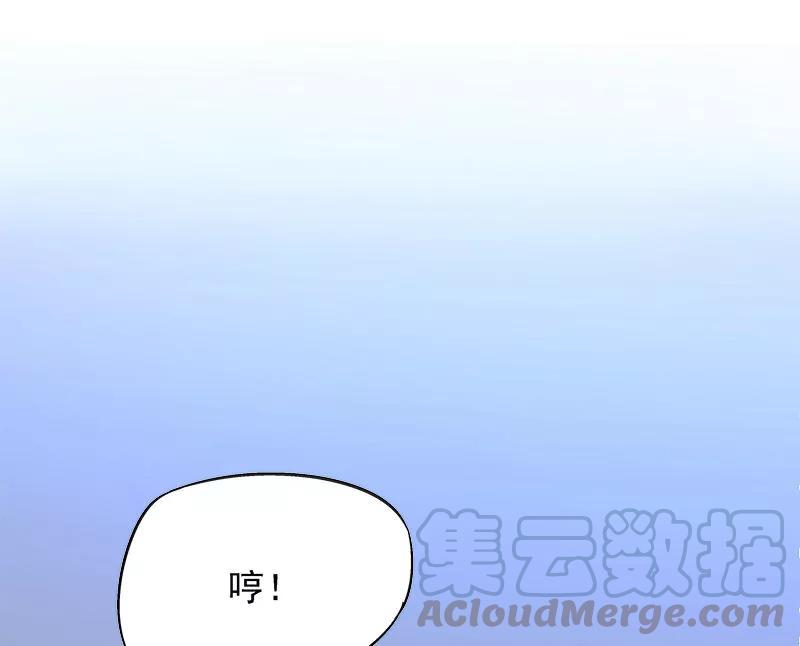 第13话 他掌控一切0