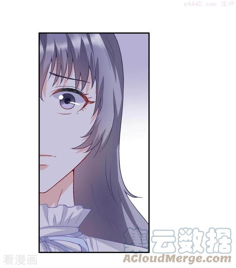 第50话 我是你的，你不是我的0
