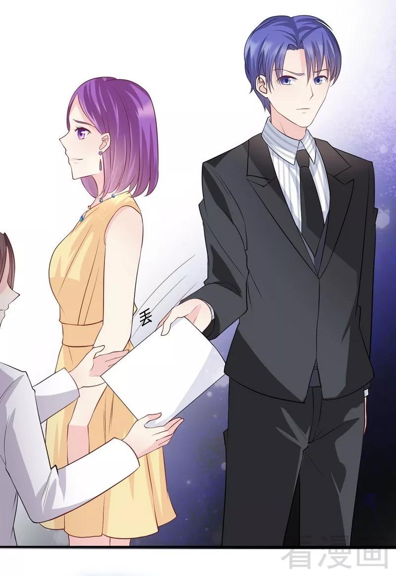 第79话 我算什么3