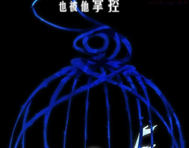 序章 有毒的恋人1