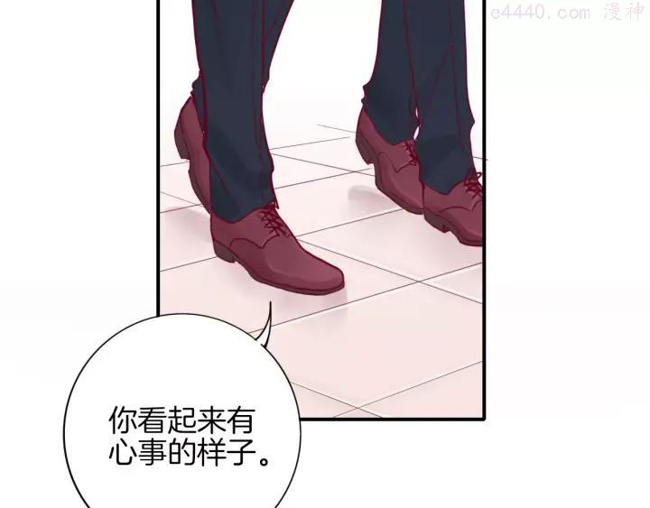 第5话 典大F44