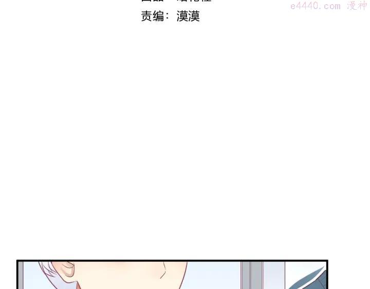 第16话 救赎3