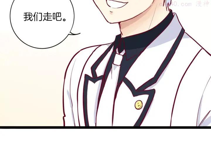 第5话 典大F42