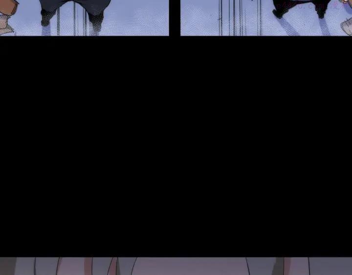 第14话 那只是老余2