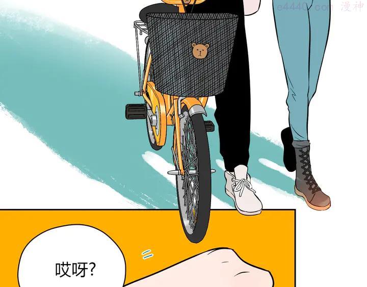 第19话 心结4