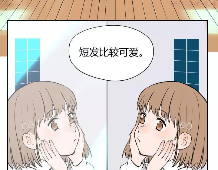 第6话 排练3