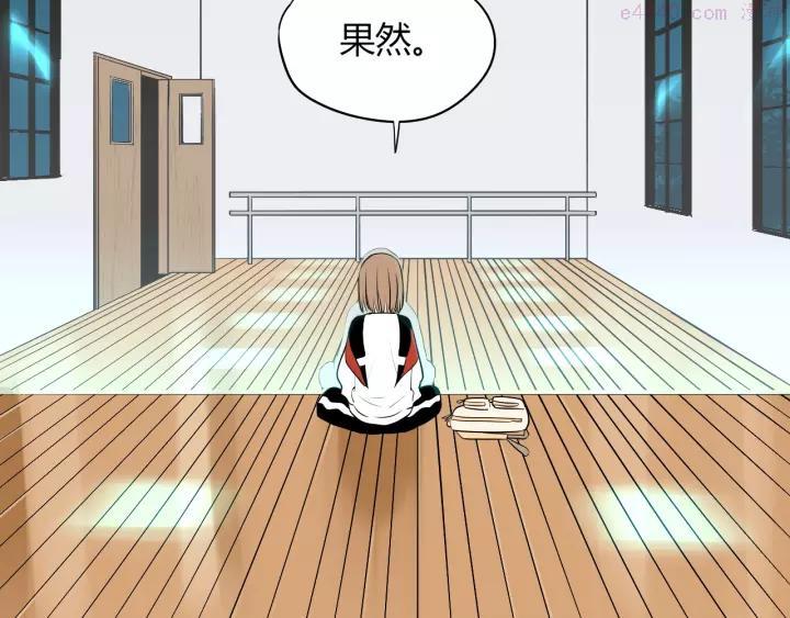 第6话 排练2