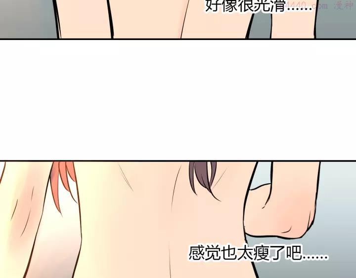 第3话 二十七岁3