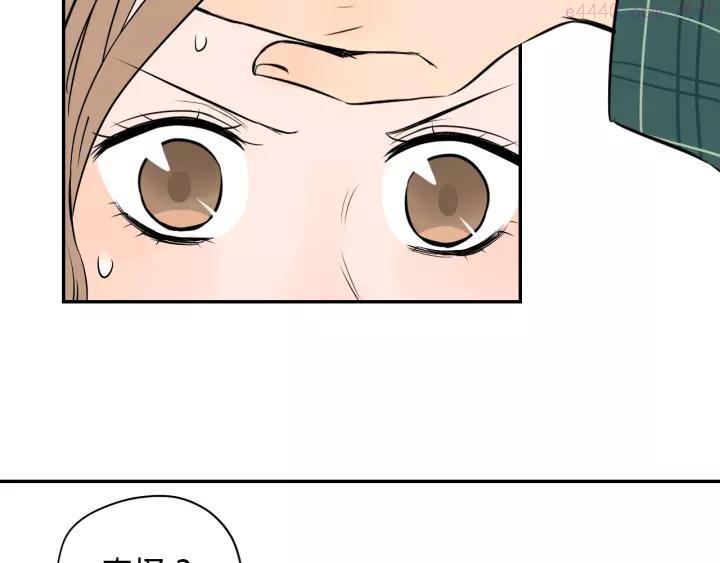 第3话 二十七岁1