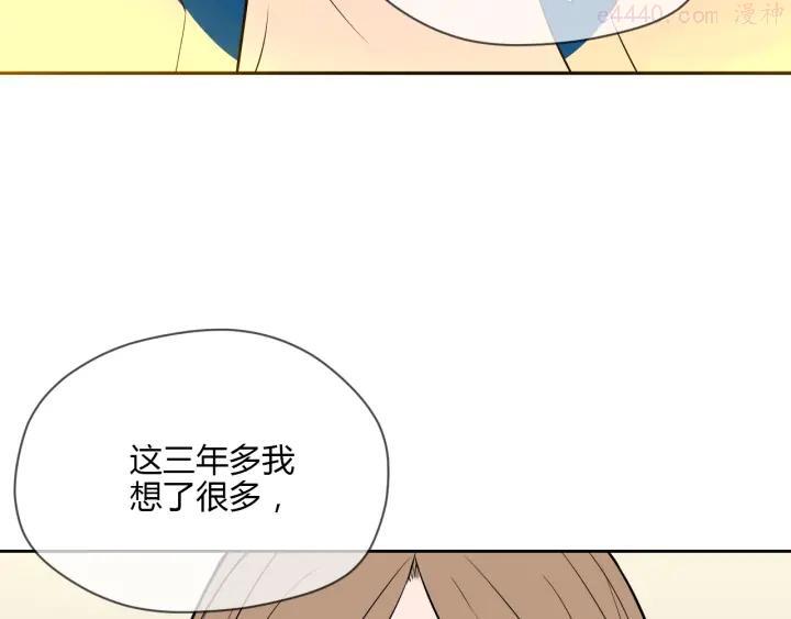第22话 回家1