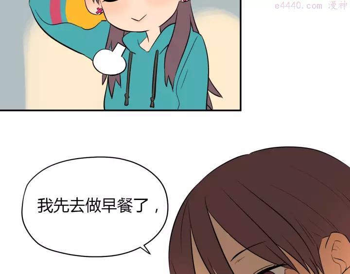 第4话 病房3
