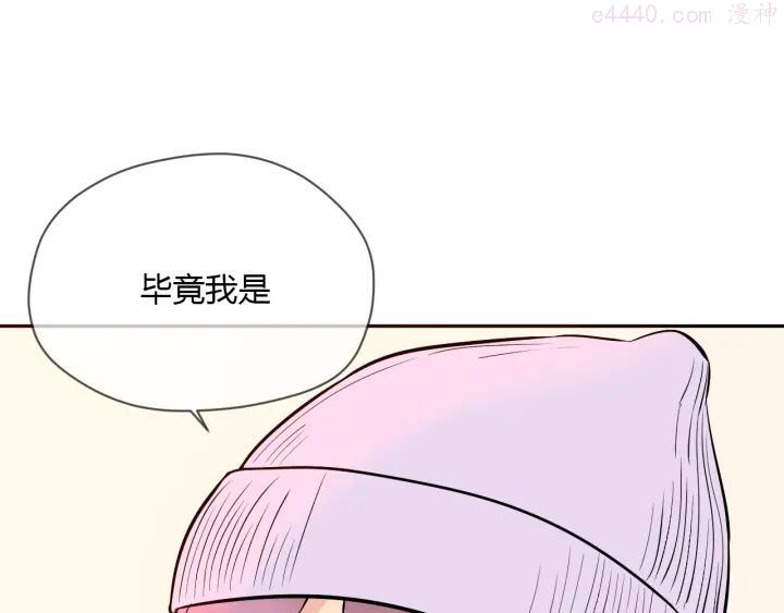 第22话 回家0