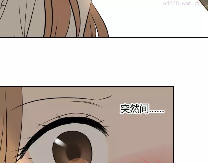 第3话 二十七岁4